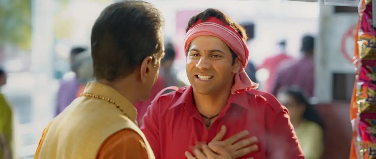 screenshot e3737a coolie no. 1 2020