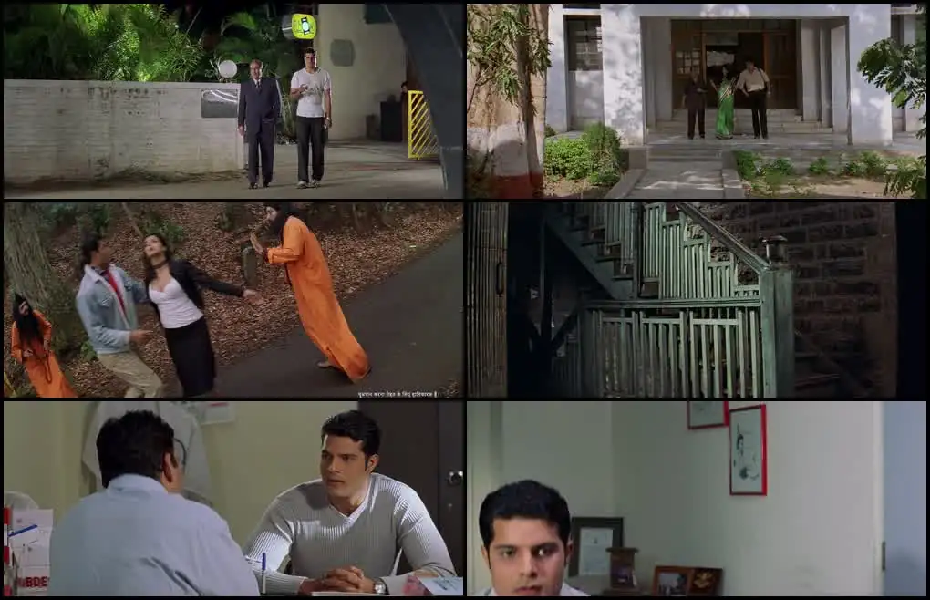 screenshot e3d0a4 khwahish 2003