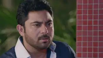 screenshot e43daa amanush 2 2015