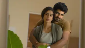 screenshot e43edb meet cute season 1