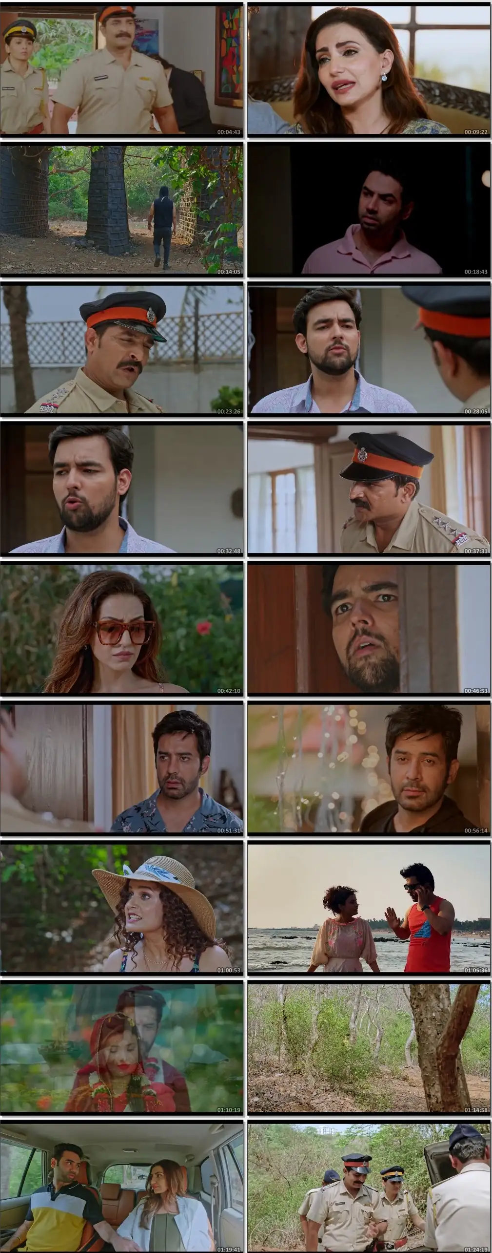 screenshot e4704a shanaya an unsolved mystery 2023