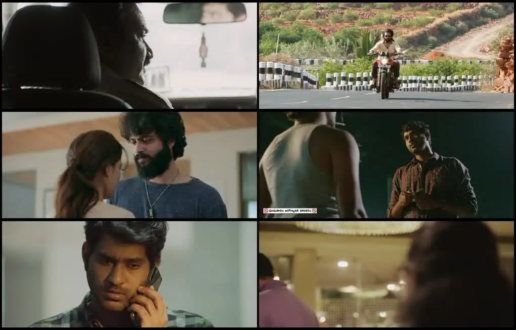 screenshot e4a31c mokshapatam 2025