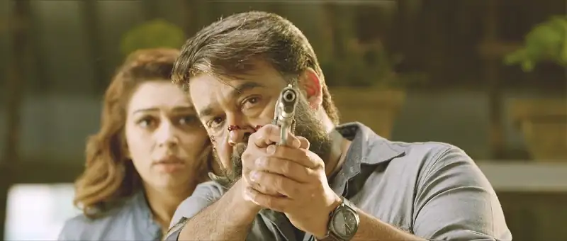 screenshot e4bf50 kaun hai villain 2017