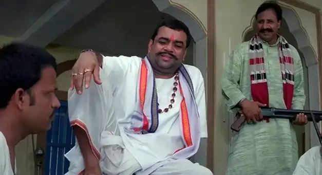 screenshot e4d6fe aanch 2003