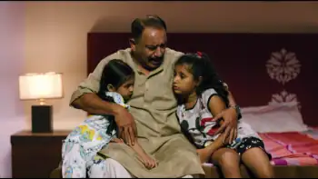 screenshot e53a24 judgement 2019