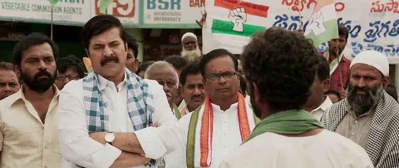 screenshot e5c86e yatra 2022