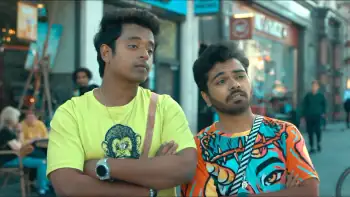 screenshot e5feb1 boyz 4 2023