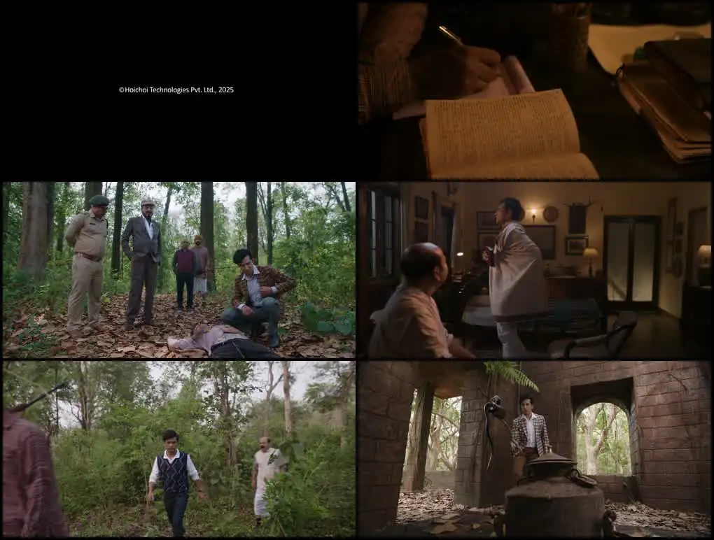 screenshot e60913 feludar goyendagiri season 1