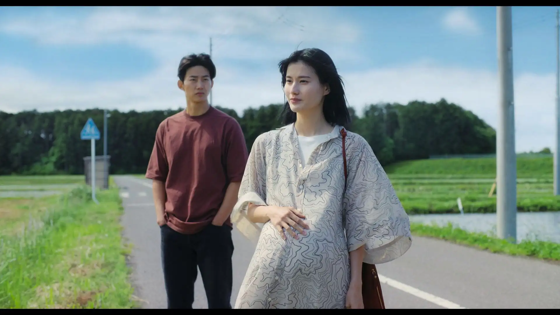 screenshot e628ea soul mate 2026