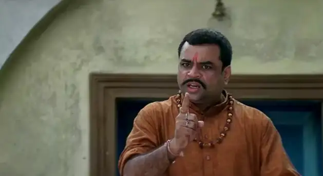 screenshot e63afd aanch 2003