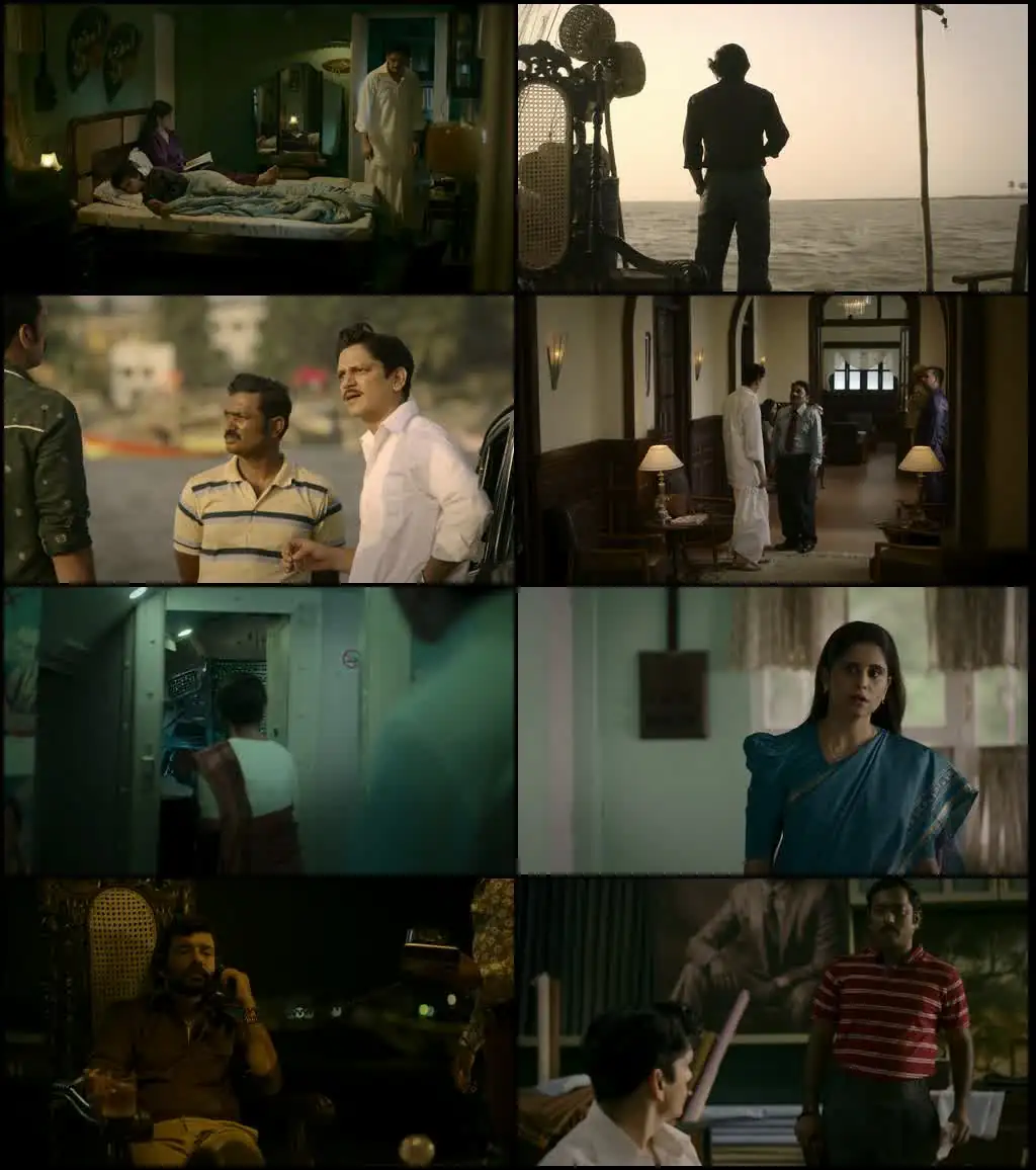 screenshot e676f1 matka king season 1