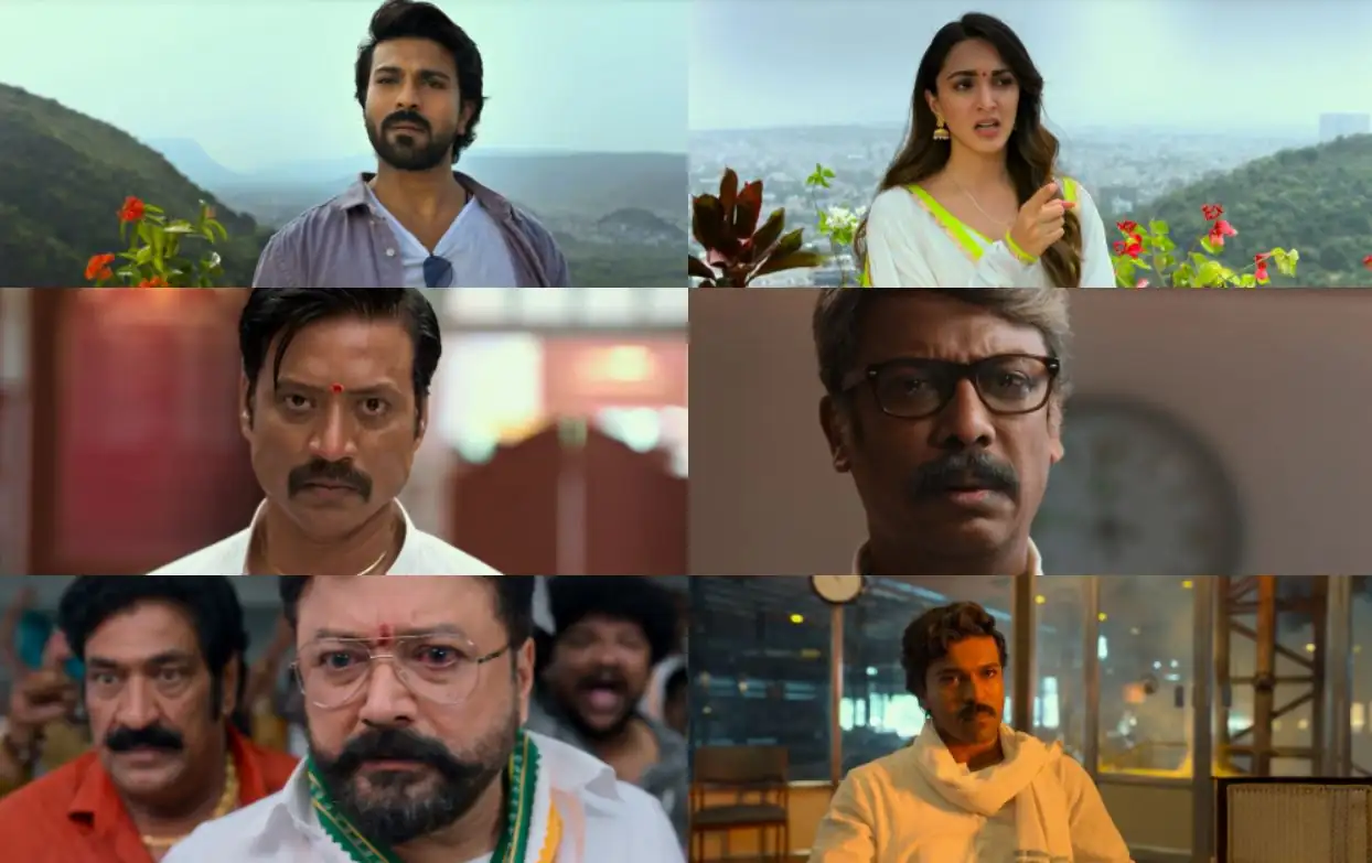 screenshot e6e4aa game changer 2025