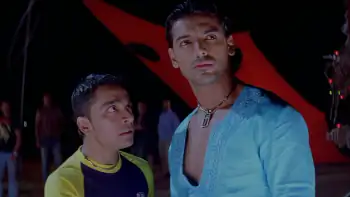 screenshot e7b9f0 lakeer 2004