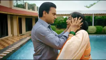 screenshot e853ba judgement 2019