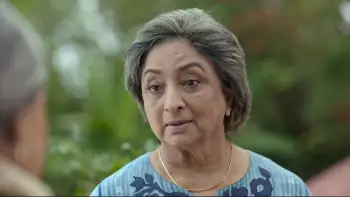 screenshot e88e58 sweet kaaram coffee 2023