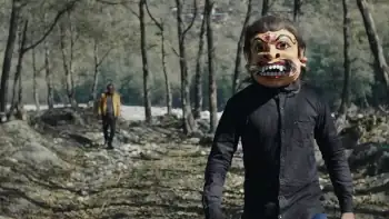 screenshot e8ca53 nirvana inn 2019