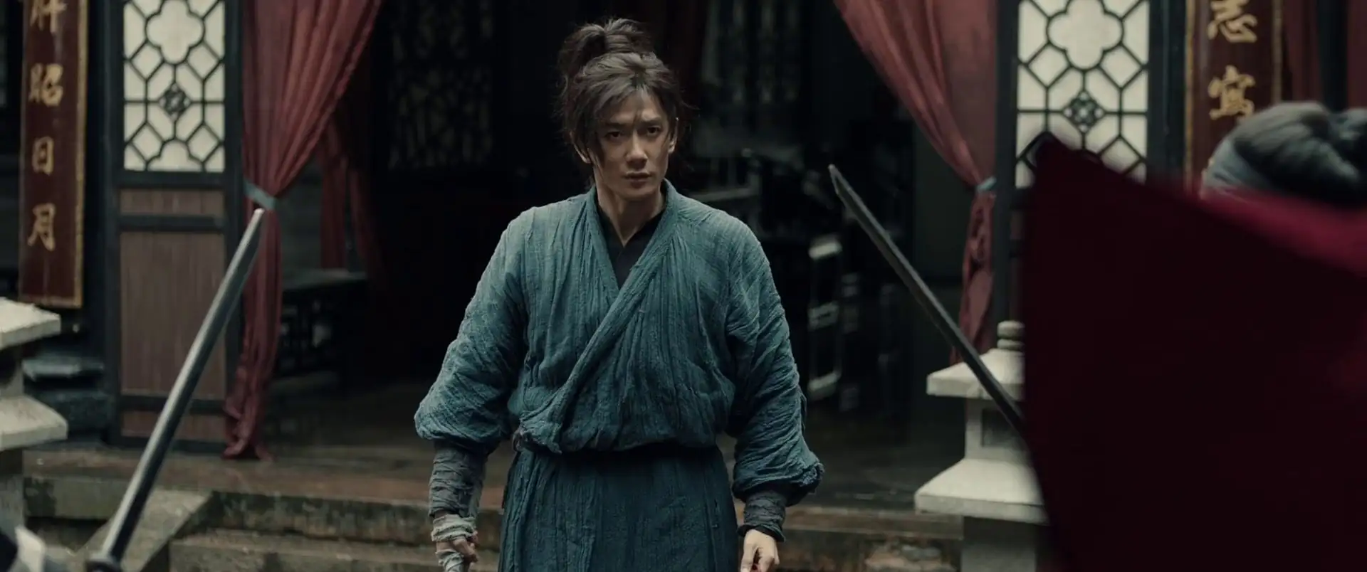 screenshot e92175 wanted 2025