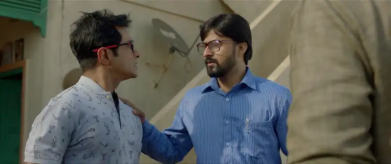 screenshot e98f9f hatyapuri 2022