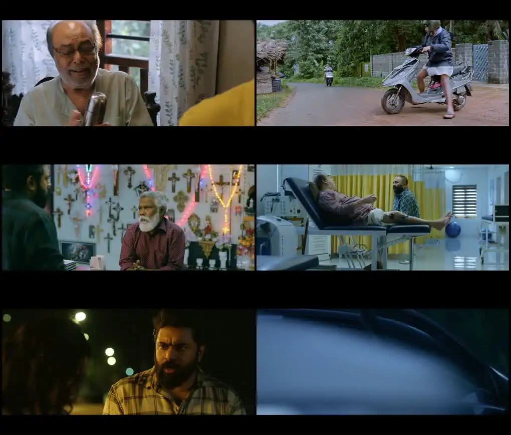 screenshot ea0963 sarvam maya 2025