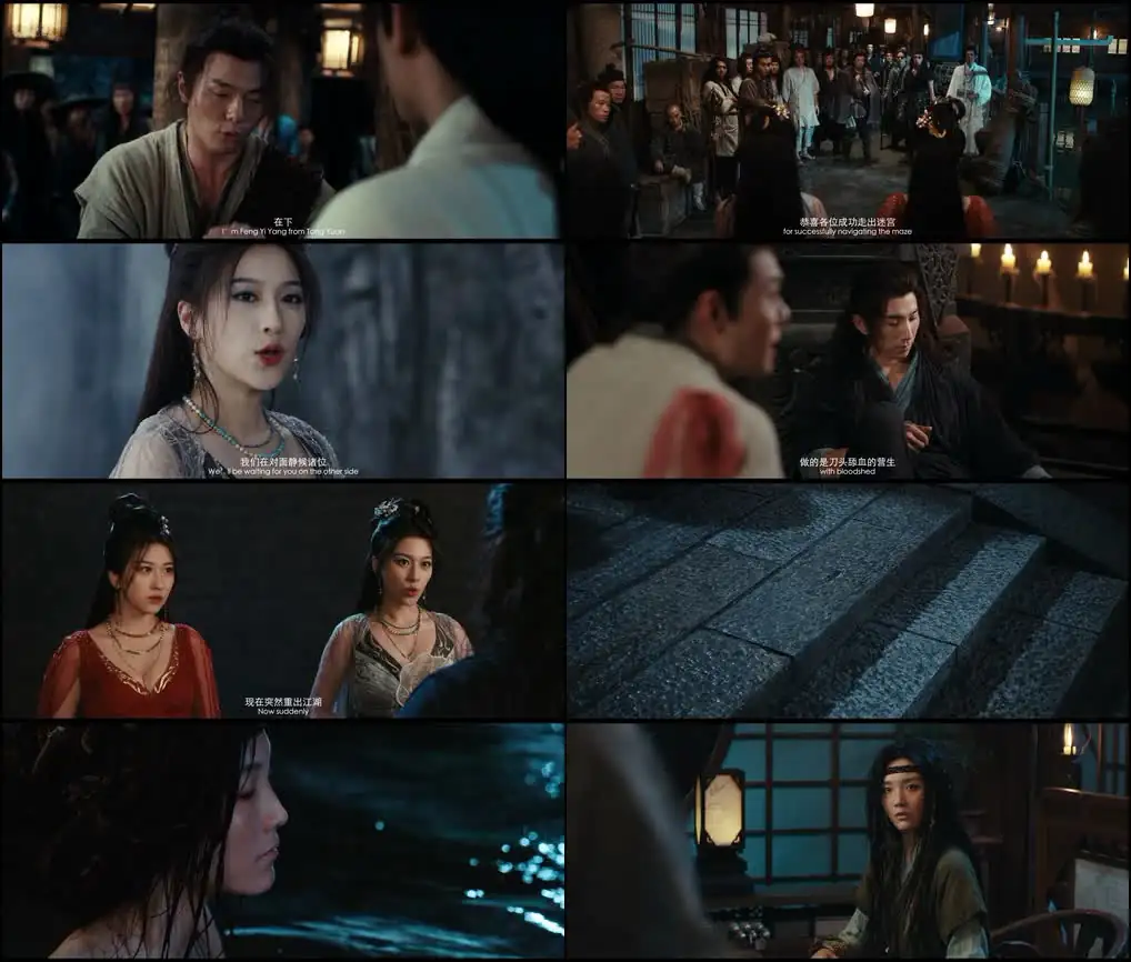 screenshot ea7ea9 death game 2024