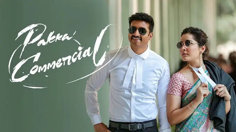 screenshot eaa1e4 pakka commercial 2022