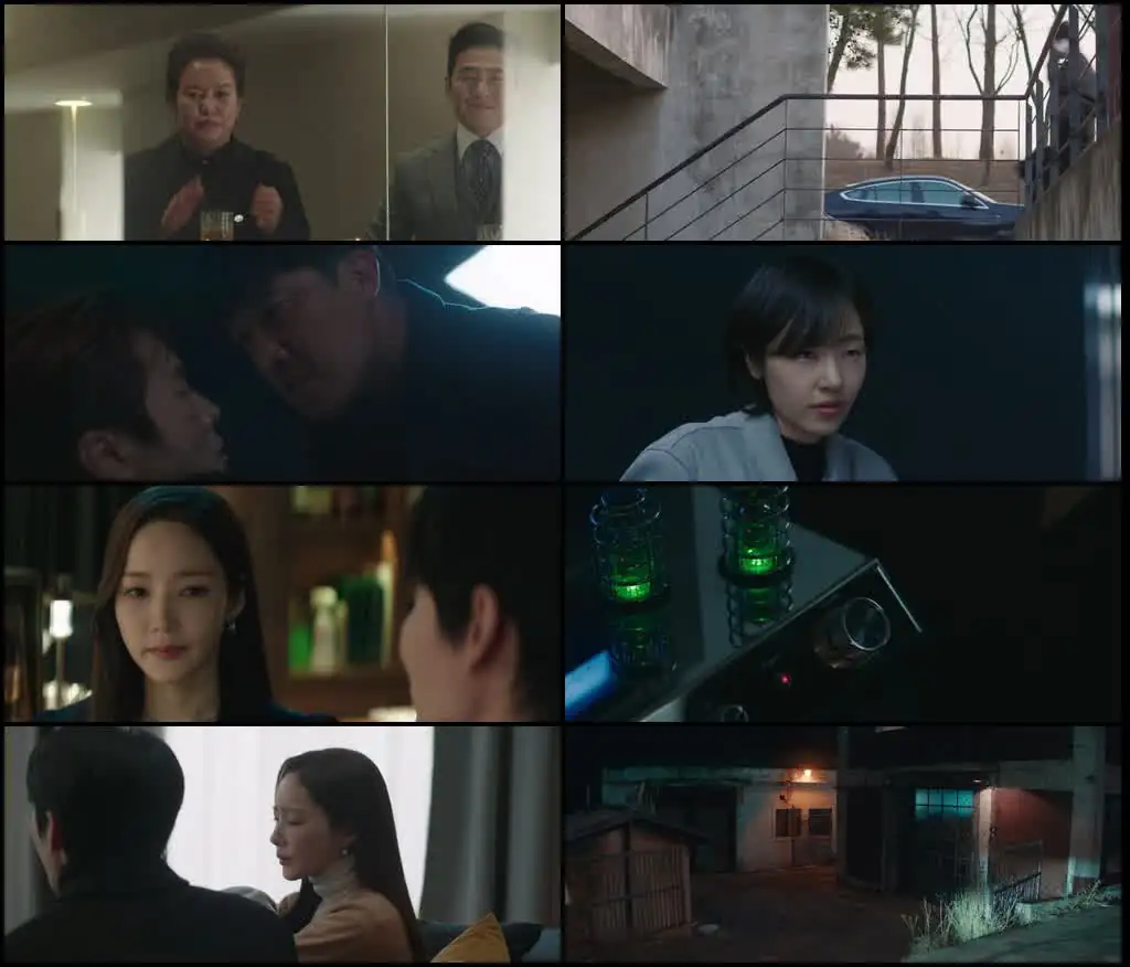 screenshot eaff45 siren s kiss season 1