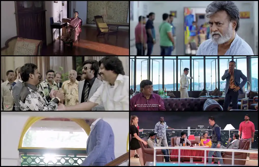 screenshot eb1c4c kabali 2016