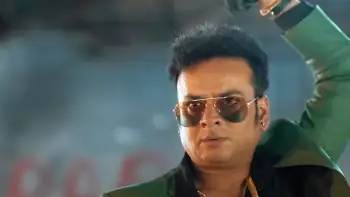 screenshot eb2f91 sob koro prem koro naa 2023