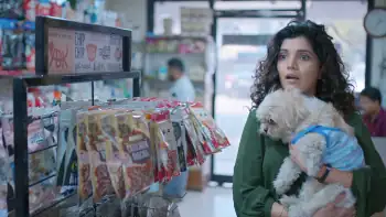 screenshot eb87d5 alibaba aani chalishitale chor 2024