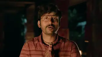 screenshot eb97c3 mookuthi amman 2020