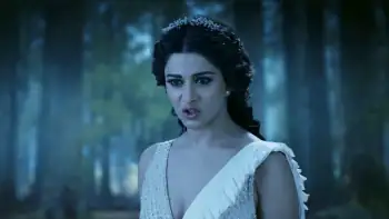 screenshot ec30b1 pishachini 2023