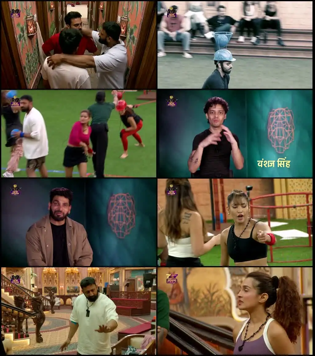 screenshot ec71ca the 50 season 1