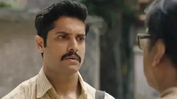 screenshot ed0670 shesh pata 2024