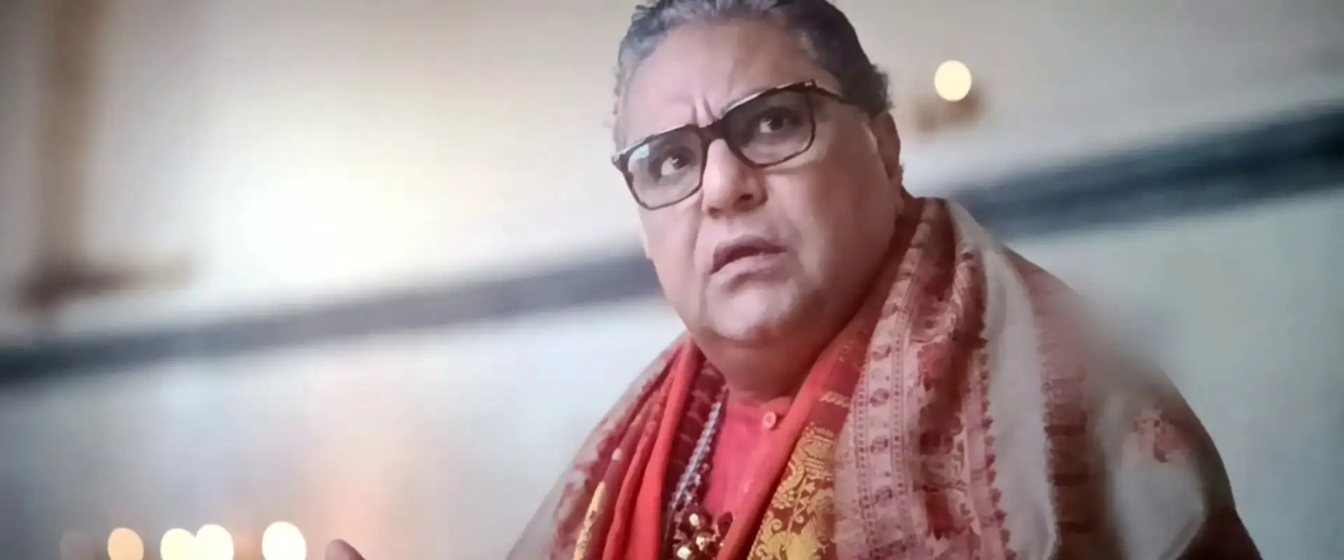 screenshot ed06e3 bhooth bangla 2026