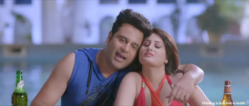 screenshot ed64d3 o pushpa i hate tears 2020