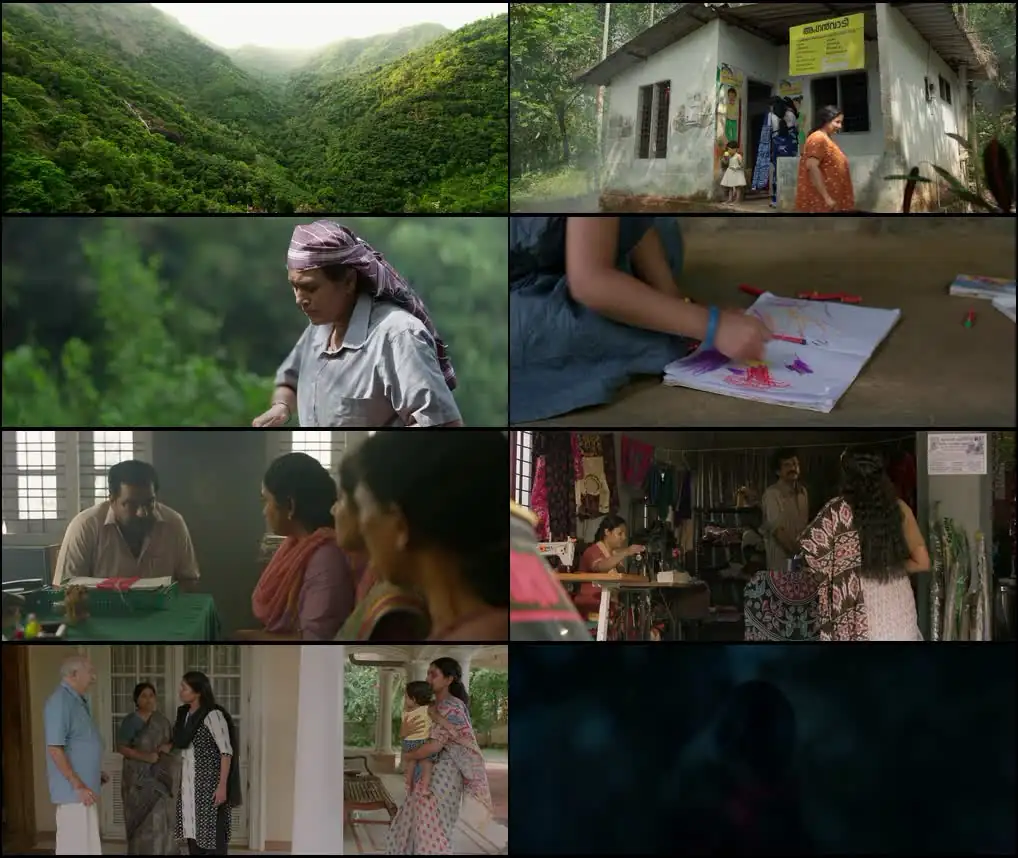 screenshot ee3b95 am ah 2025