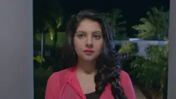 screenshot ee4ca4 amanush 2 2015