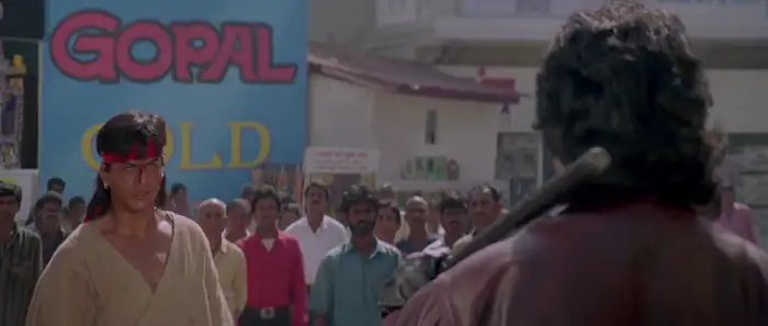 screenshot ee631a koyla 1997