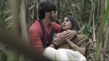 screenshot ee73af mahapaap 2022