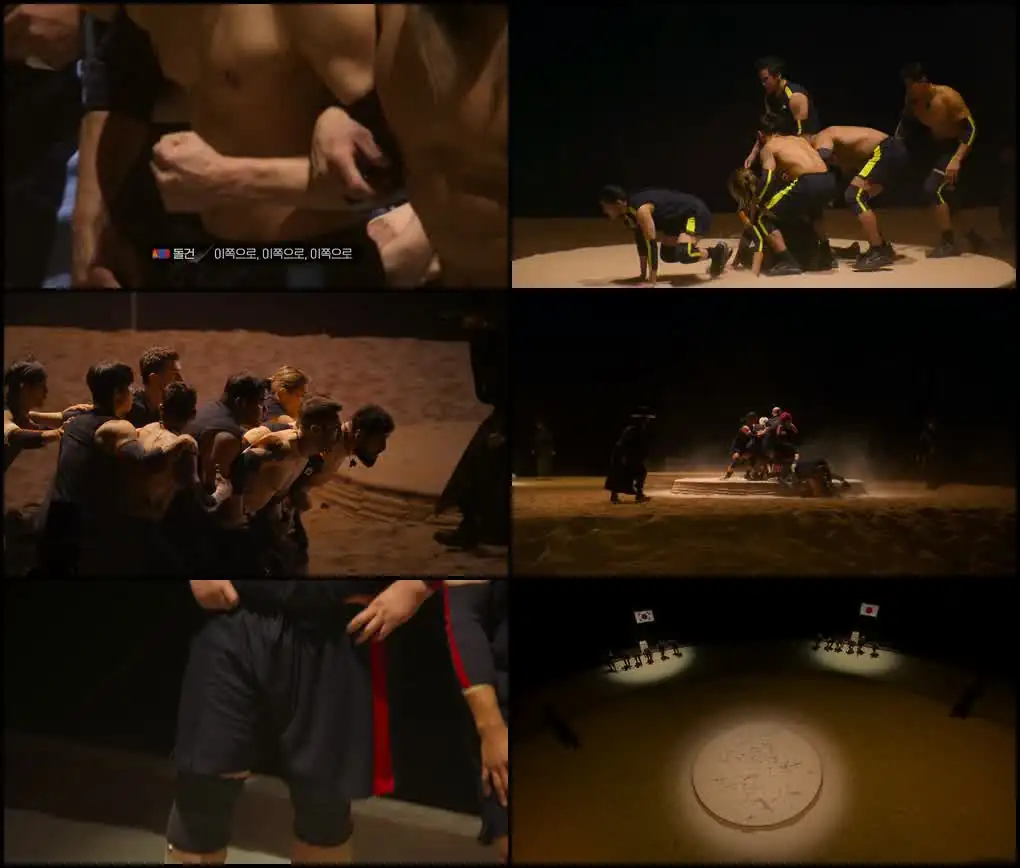 screenshot ee85cf physical asia 2025