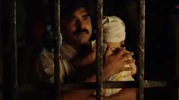 screenshot eeb484 wajah 2024