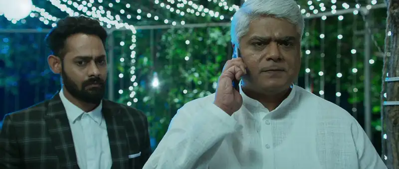 screenshot eeb909 sasanasabha 2023