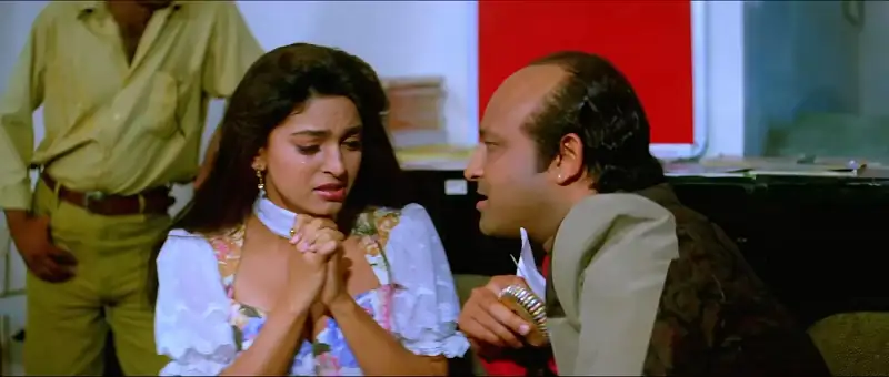 screenshot ef7dbf naajayaz 1995