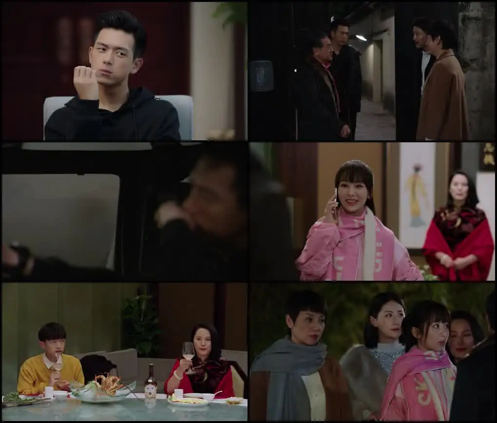 screenshot ef97ee go go squid season 1