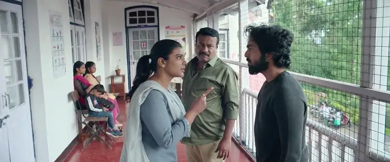 screenshot efa3d7 dear 2024