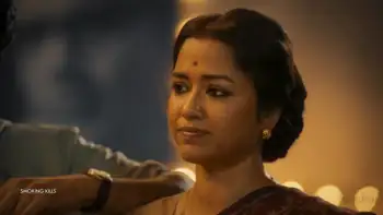 screenshot efb445 durgo rawhoshyo 2023