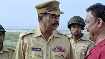 screenshot f006bc firey dekha 2023