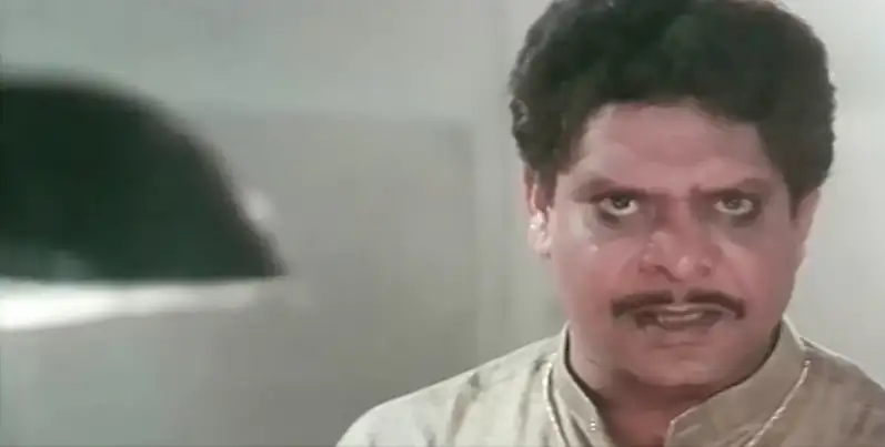 screenshot f01a7b yeshwant 1997