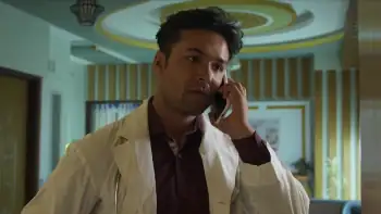 screenshot f080fc live 2023