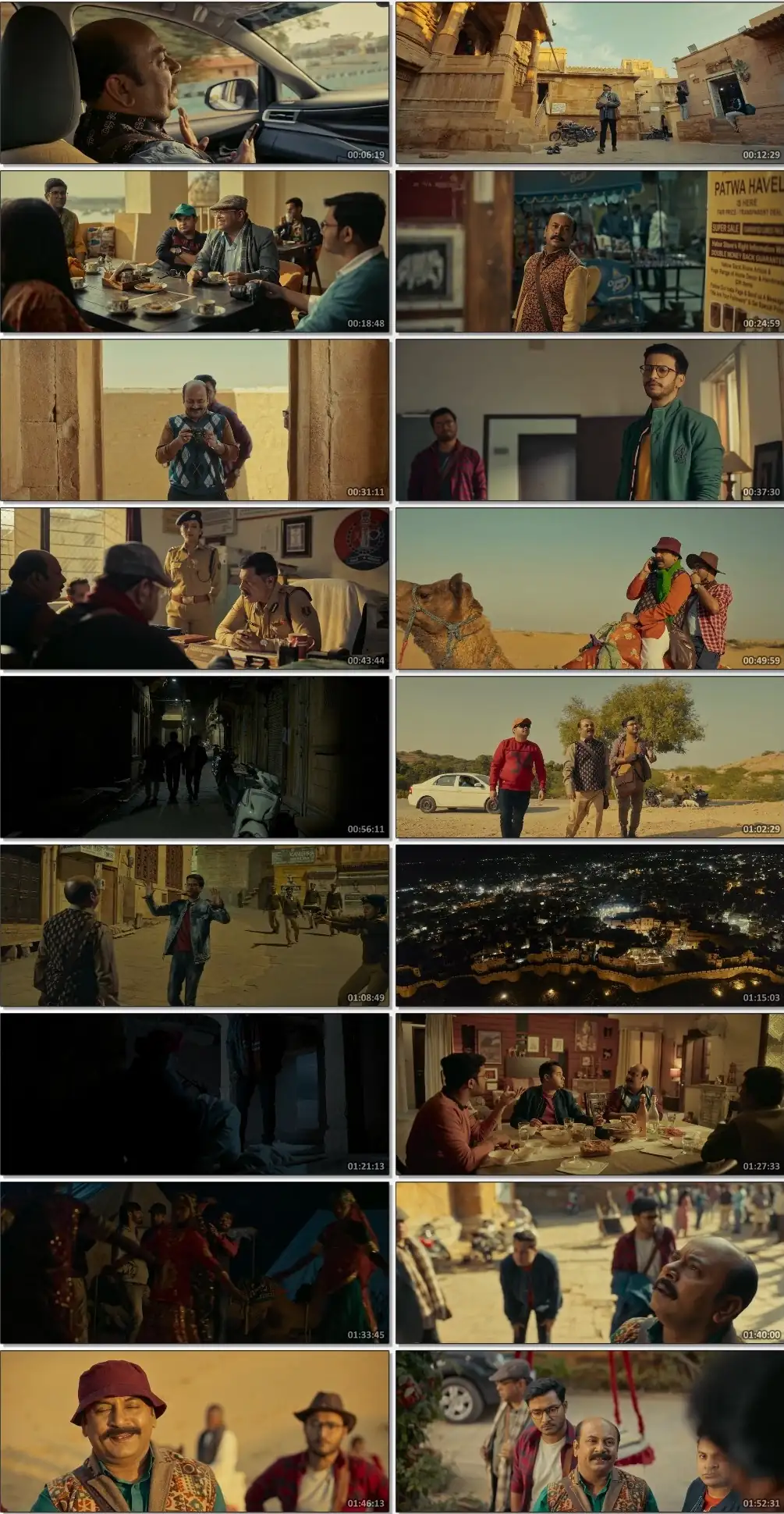 screenshot f10830 the eken ruddhaswas rajasthan 2023